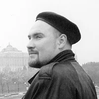 Портрет Вадим Борисович Назаров