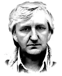 Портрет Вальдемар Вениаминович Вебер