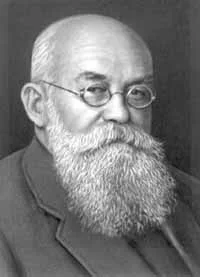 Портрет Михаил Сергеевич Грушевский