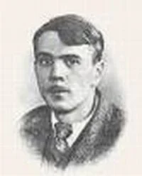 Портрет Алексей Пантелеев