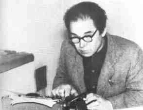 Портрет Георгий Георгиевич Демидов