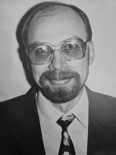 Портрет Юрий Алексеевич Зиневич