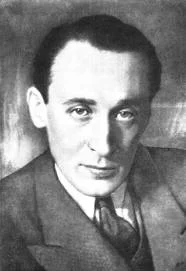 Портрет Бруно Ясенский