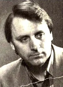 Портрет Сергей Георгиевич Михайлов