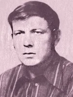 Портрет Олег Сергеевич Губанов