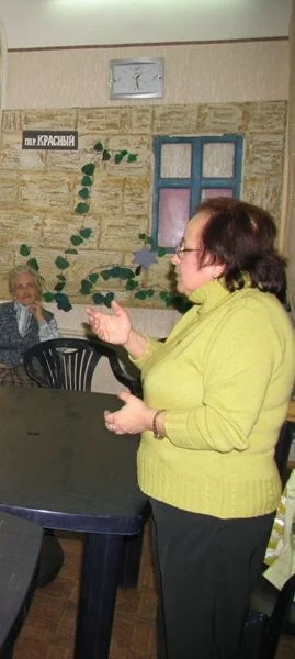 Портрет Инна Эмильевна Штейн