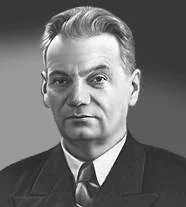 Портрет Леонид Робертович Нейман