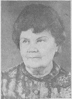 Портрет Ольга Александровна Сухарева