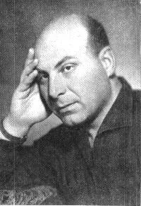 Портрет Георгий Александрович Балл