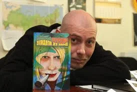 Портрет Геннадий Авраменко