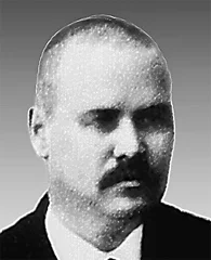 Портрет Александр Гаврилович Туркин