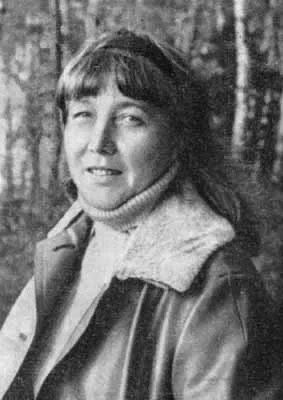 Портрет Галина Николаевна Демыкина