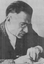 Портрет Михаил Ольгин