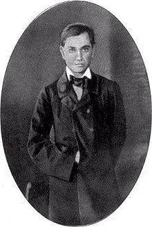 Портрет Даниел Георгиевич Чонкадзе