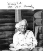 Портрет Александр Александрович Романов