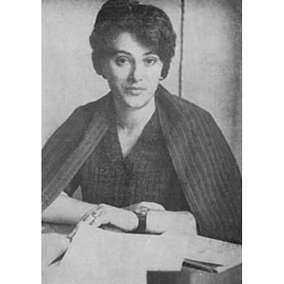 Портрет Элла Ефремовна Фонякова