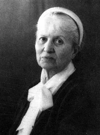 Портрет Ирина Алексеевна Чарская