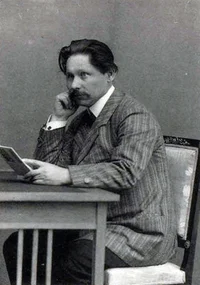 Портрет Павел Иванович Карпов