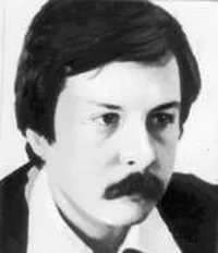 Портрет Юрий Григорьевич Пригорницкий