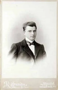 Портрет Михаил Дмитриевич Езучевский