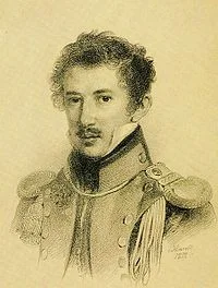 Портрет Михаил Сергеевич Лунин