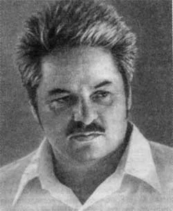 Портрет Анатолий Андреевич Ананьев