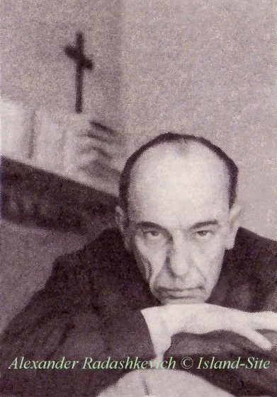 Портрет Кирилл Дмитриевич Померанцев