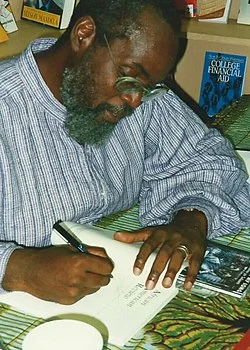 Портрет Каламу я Салаам