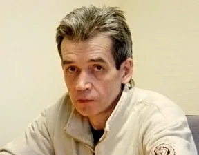 Портрет Михаил Дмитриевич Войтенко