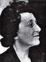 Портрет Елена Александровна Якобсон