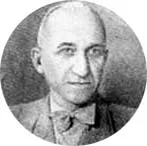 Портрет Сергей Яковлевич Алымов