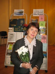 Портрет Елена Александровна Потехина