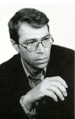 Портрет Сергей Николаевич Бойцов