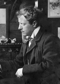 Портрет Харольд Роберт Миллар