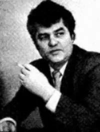 Портрет Ходжиакбар Исламович Шайхов