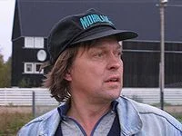 Портрет Алексей Дмитриевич Ерофеев