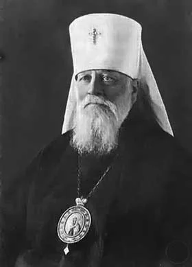 Портрет Митрополит Серафим (Чичагов)