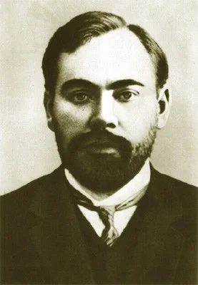 Портрет Александр Александрович Богданов