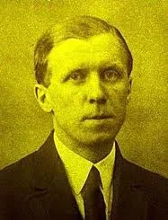 Портрет Александр Александрович Туринцев