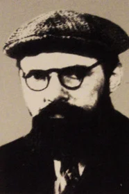 Портрет Сергей Михайлович Мочалов