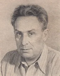 Портрет Георгий Александрович Марягин