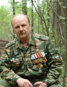 Портрет Николай Федорович Иванов