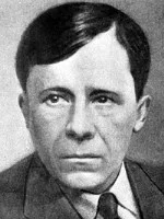 Портрет Александр Сергеевич Неверов
