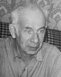 Портрет Борис Захарович Фрадкин