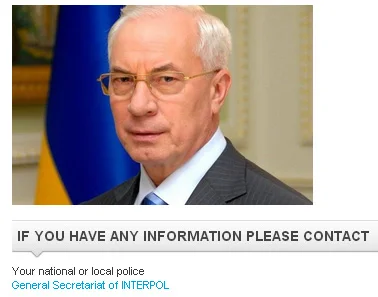 Портрет Николай Янович Азаров