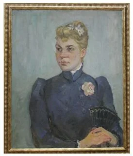 Портрет Н. Ланская