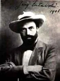 Портрет Ежи Жулавский