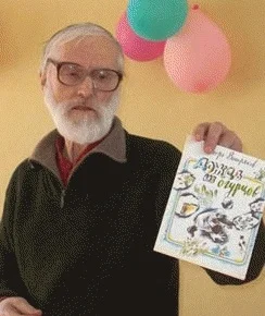 Портрет Игорь Дмитриевич Востряков