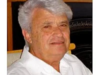 Портрет Зорик Шохин