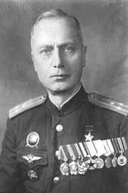 Портрет Маврикий Трофимович Слепнев